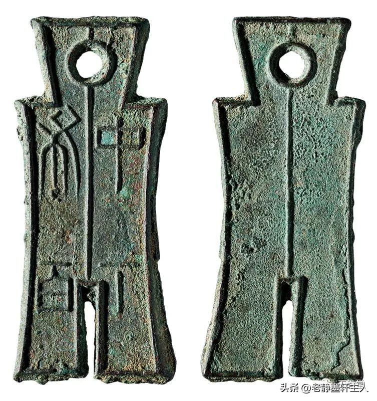 最近古钱币拍卖成交价信息,古钱币动态最新成交价