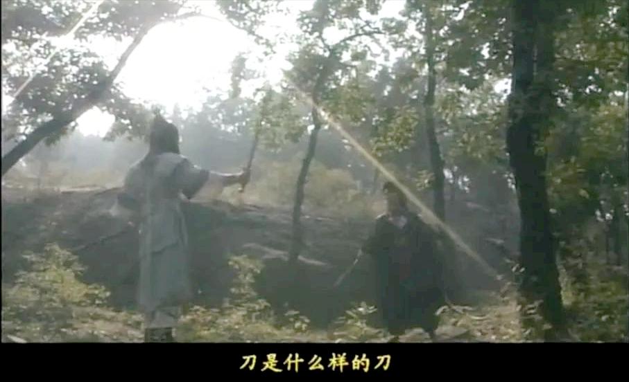 《白眉大侠》27年，10位演员境况差别巨大，男4号已成一线明星