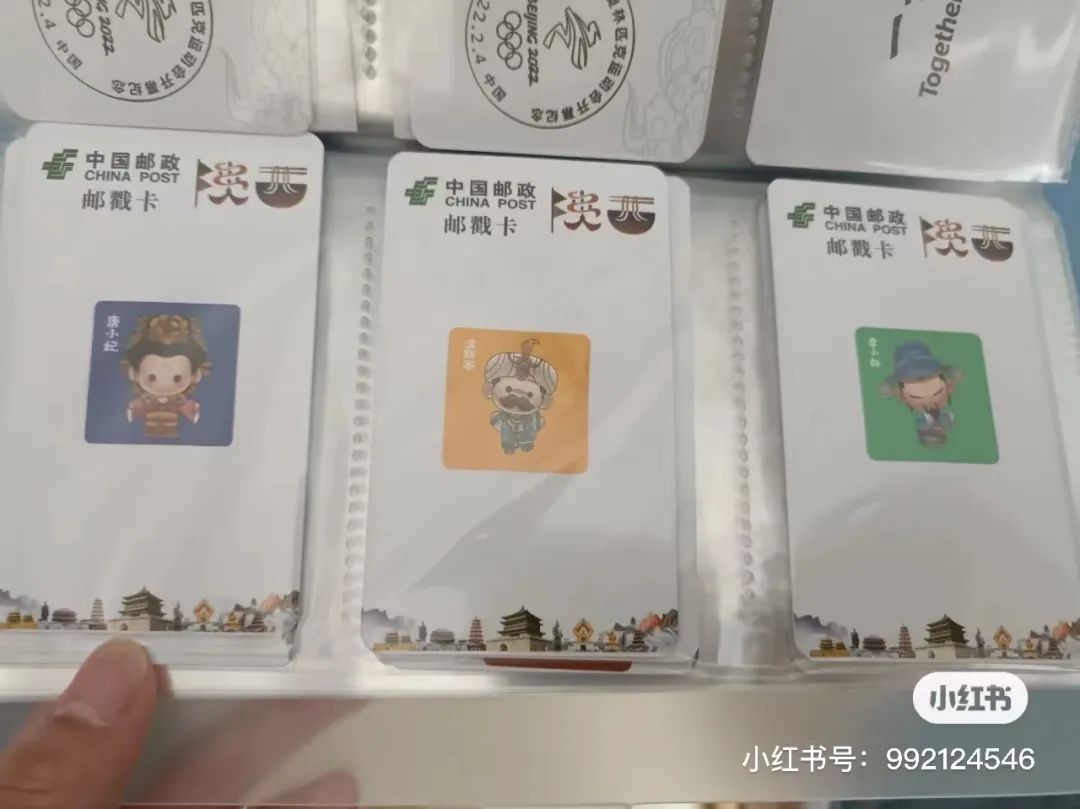 邮政运送核酸检测样本,邮政储蓄银行核酸证明