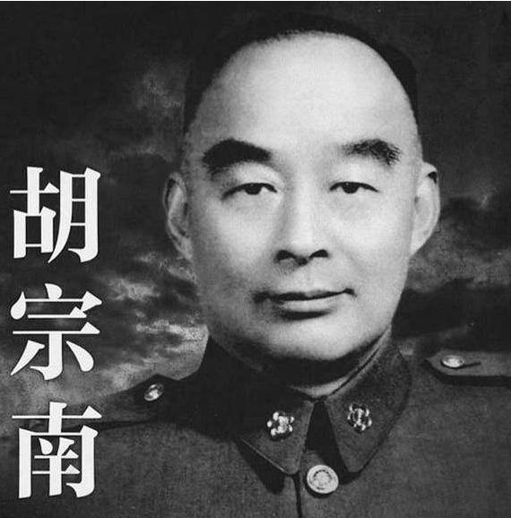 毛*东泽**一向主张优待俘虏，却下令“全歼”马家军，此事是真是假？