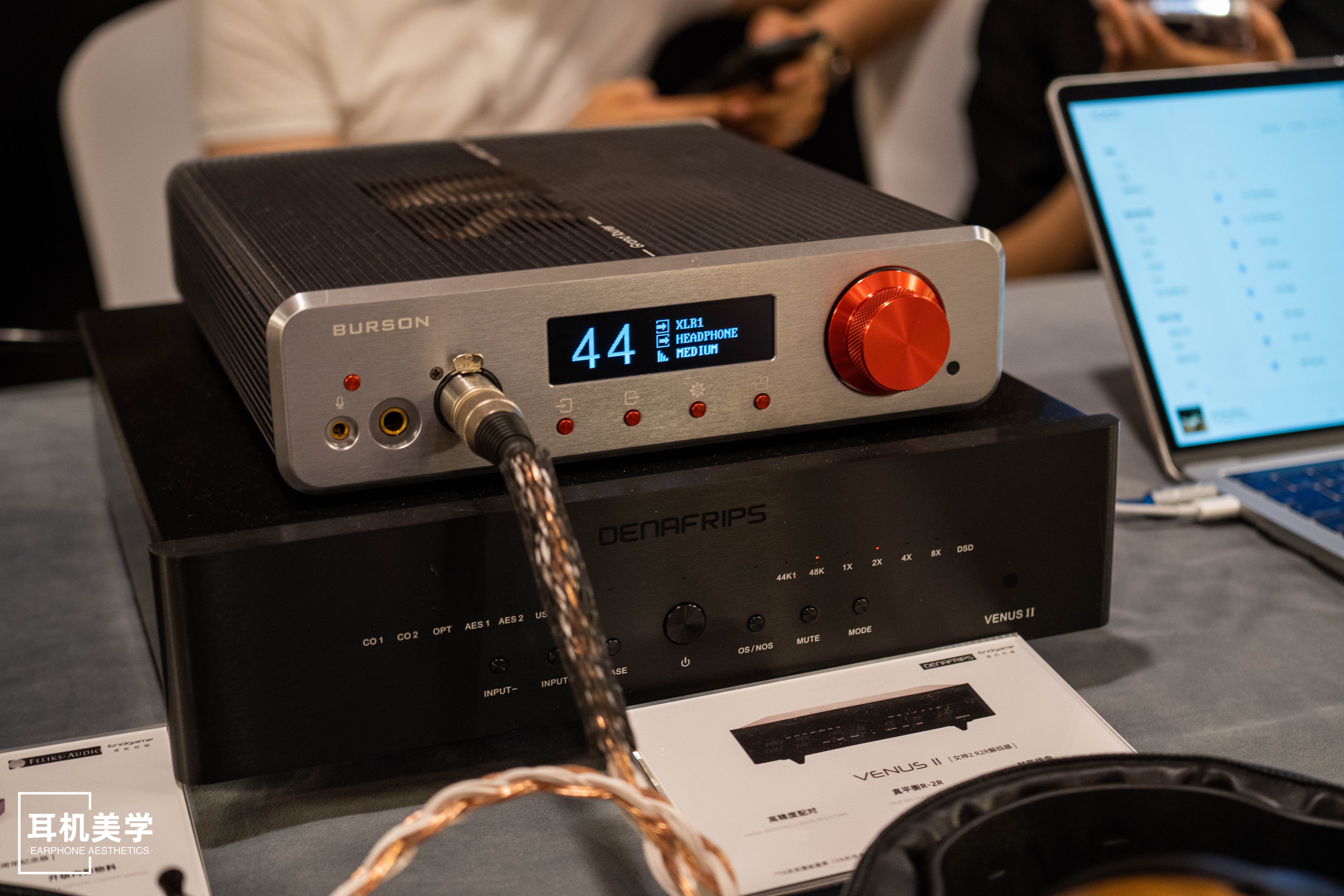 第五届中国北京国际耳机展,第五届北京中国国际耳机展