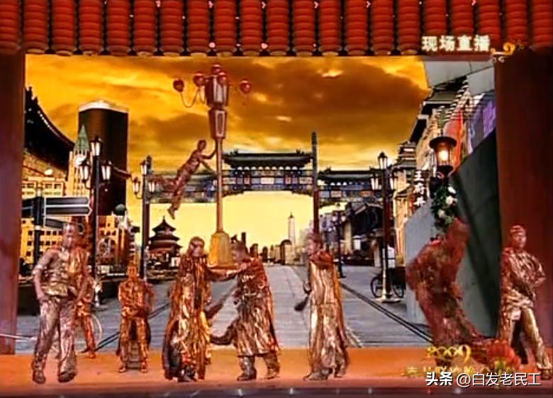 2011我最喜爱的春晚节目评选,历年春晚你最喜欢哪个节目