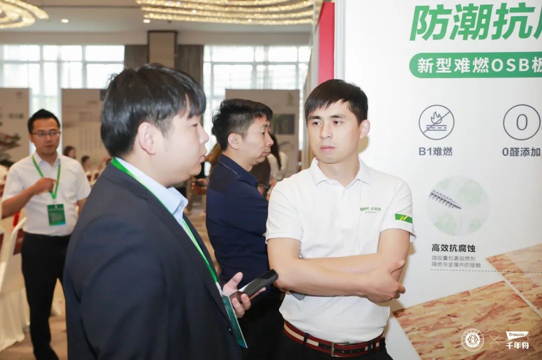 千年舟荣耀亚运,千年舟赞助亚运会