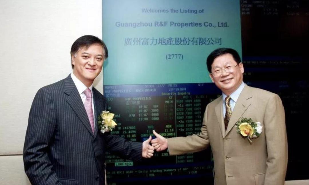 地产大鳄发家史,曾经地产界的风云人物