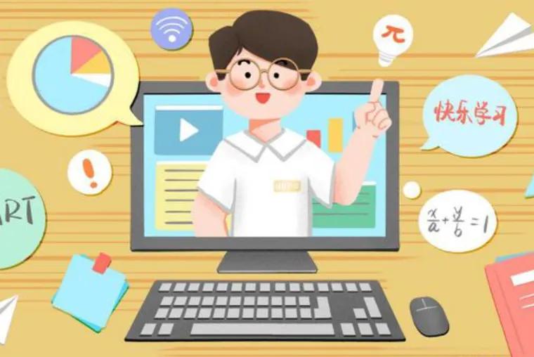 保姆级分享！如何制作微课视频