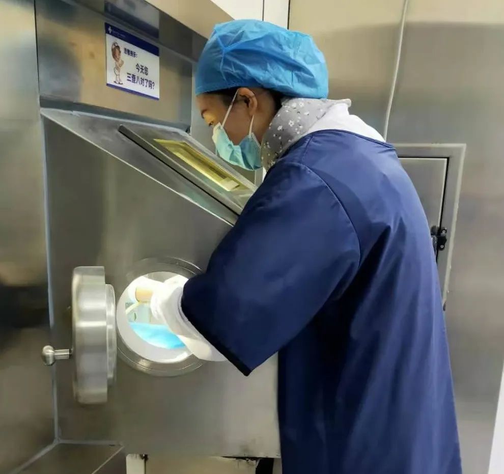 “核”衷共济，“碘”亮生命