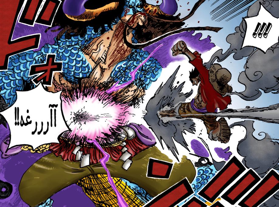 海贼王白胡子是最弱四皇,海贼王白胡子凯多