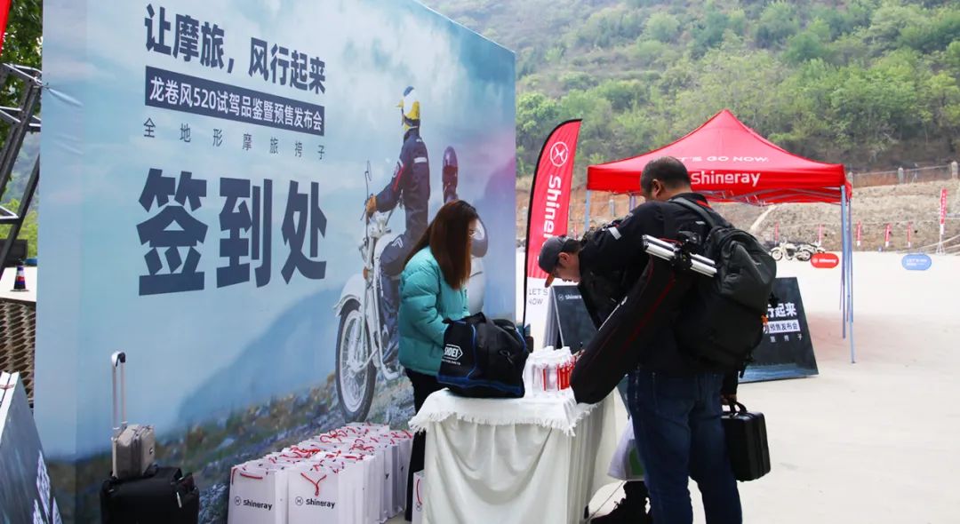 参加了一场印度预售会遇到一台假鑫源导致重新认识一个老品牌