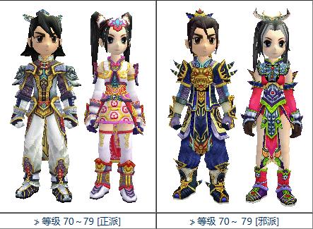 热血江湖手游刀客玩法攻略,手游热血江湖刀客技能展示