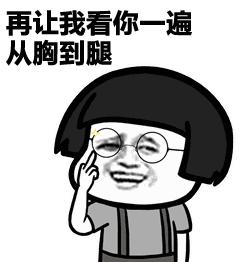 世界杯足球宝贝超模,超模世界杯大赛