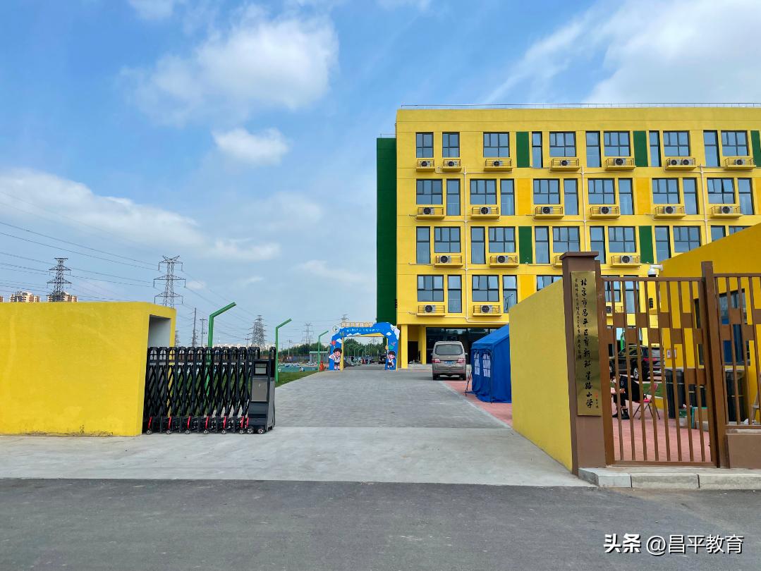 深入开展作风建设年重点任务图解,持之以恒推进作风建设走深走实