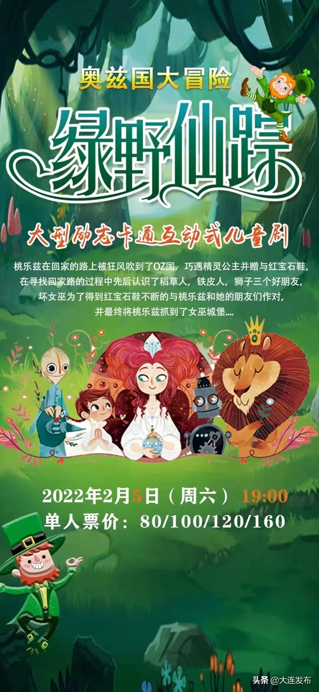 寒假不睡懒觉,寒假不补课就在家玩