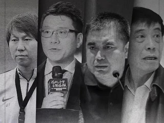 足协主席陈戌源被查，幕后之人是谁，还有大鱼？