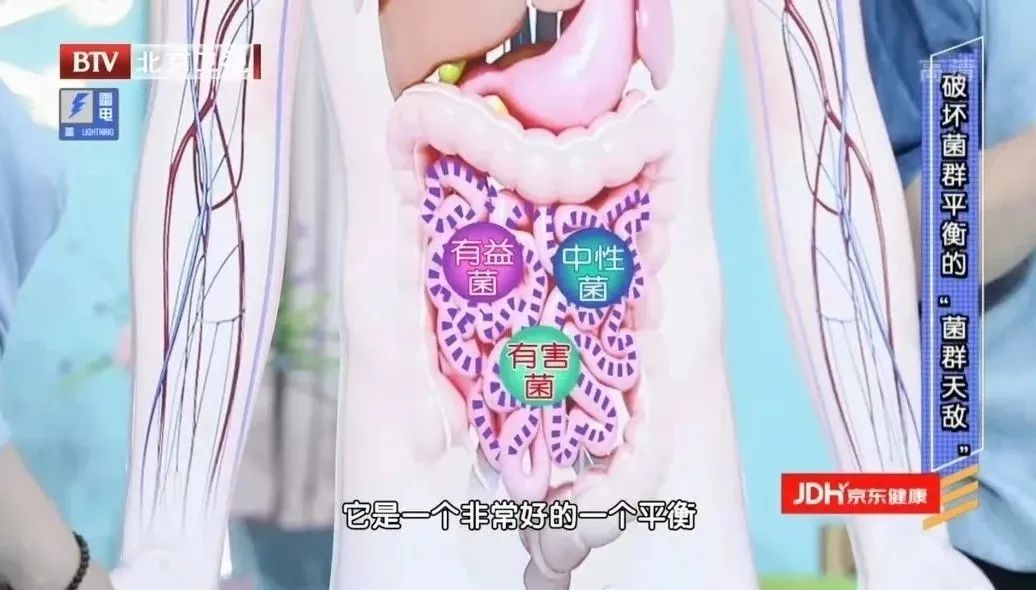 湿气大便粘马桶,大便不成形粘马桶是肠炎还是湿气