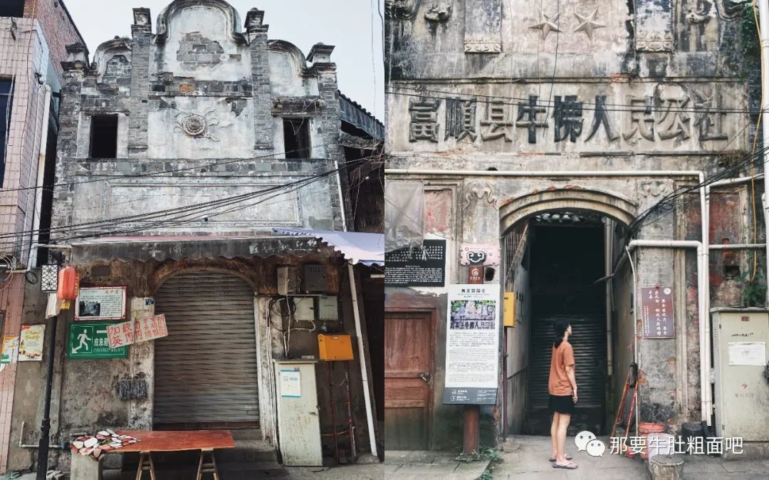 以前的自贡内江,自贡记忆