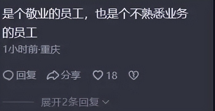 加油站汽油泄漏员工用身体堵住,加油站汽油泄漏造成爆燃