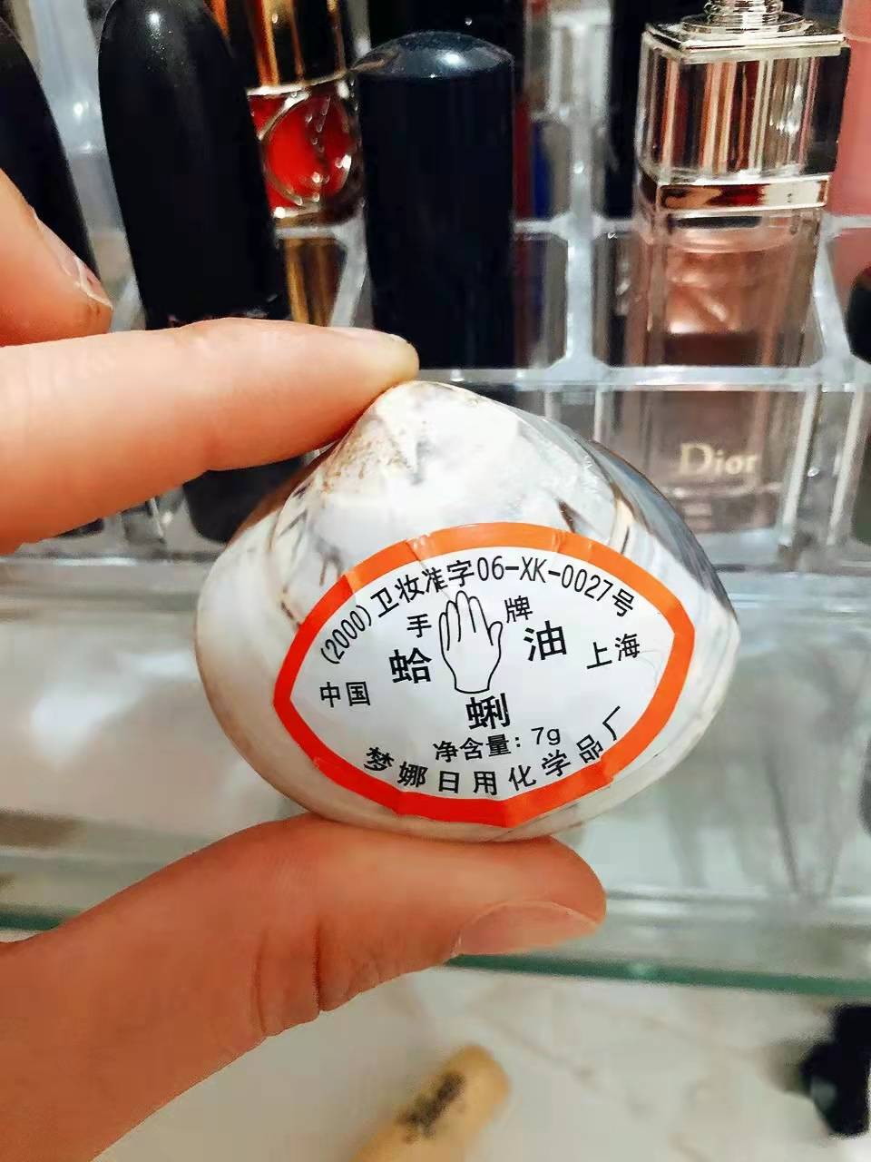 国货护肤品美白洗面奶老牌正品,国货护肤品老牌正品烟酰胺身体乳