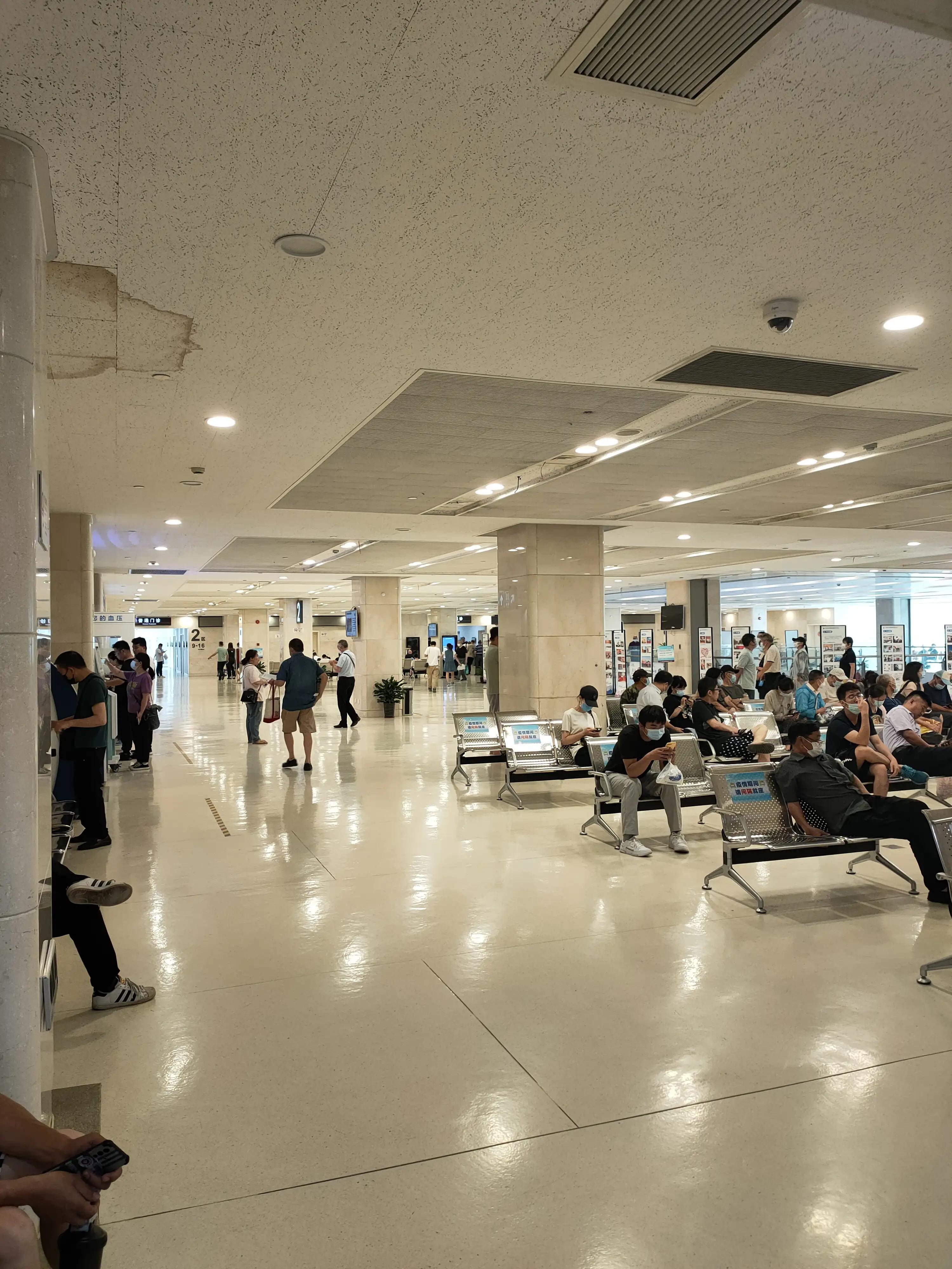 沪上医院公众号任性拉黑患者的行为其本质仍然是权力思维在作怪