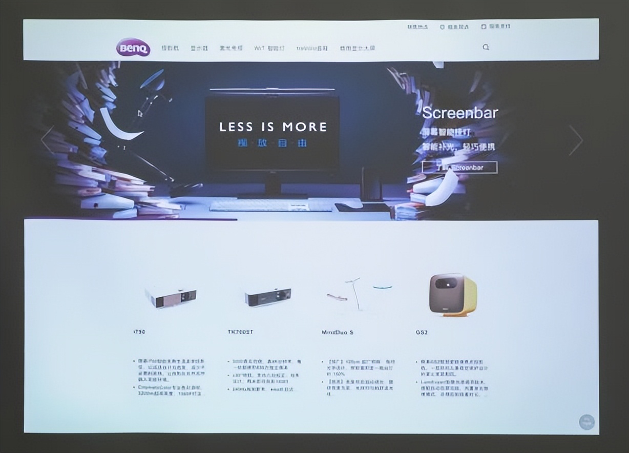 在家学习上课用投影仪,自己在家开培训班买哪款投影仪好