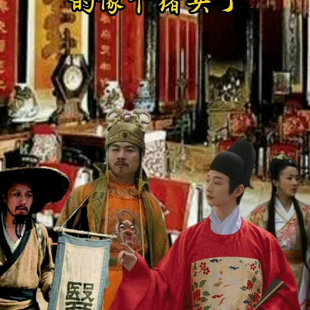 第92集《偏方圣手》下@抖家小助手@抖家上热门