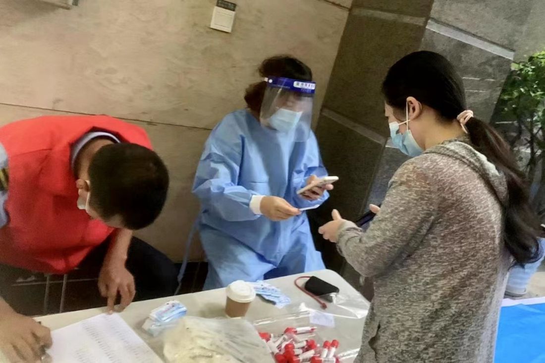 同心战疫众志成城,同心聚力战疫