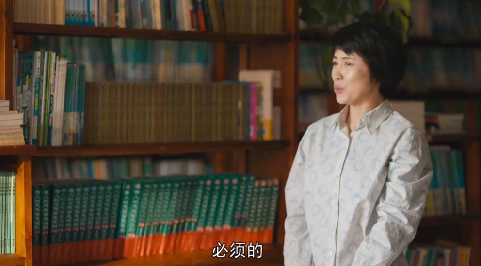 《人世间》近尾声，最令人讨厌角色出炉，干的事，一个比一个离谱