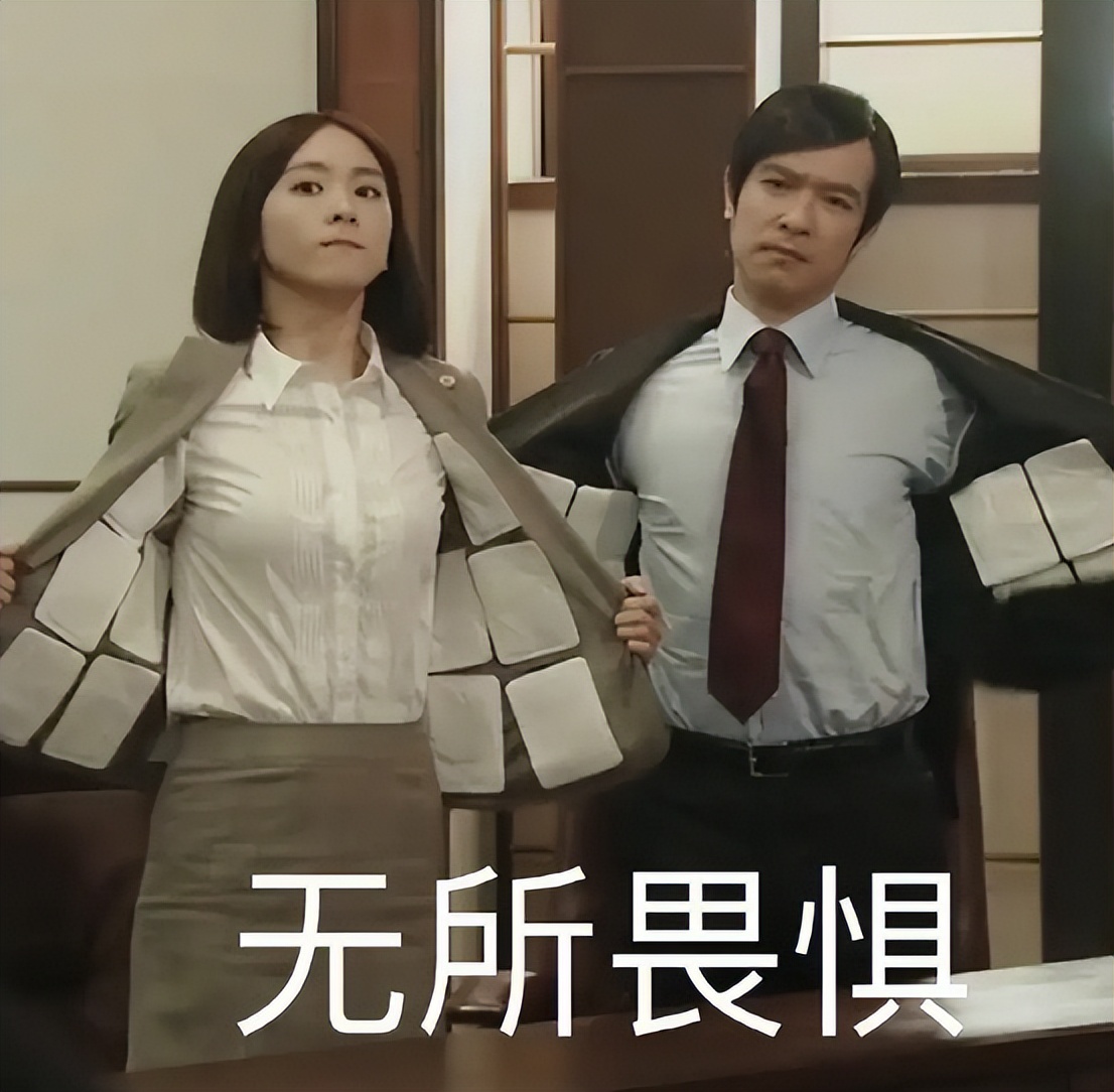 高启强为什么受观众喜欢,高启强是入戏太深了么