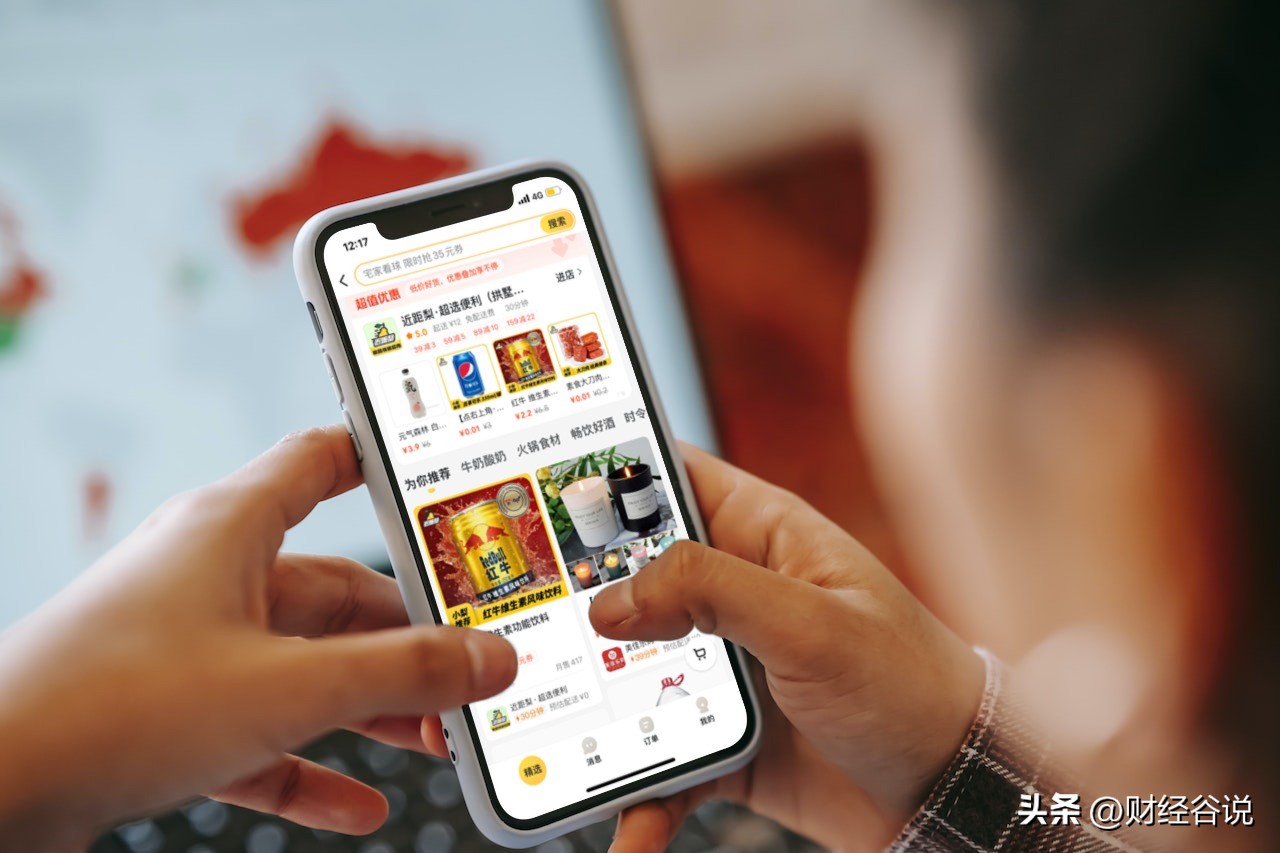 与罗森等便利店联动,与连锁超市合作铺货