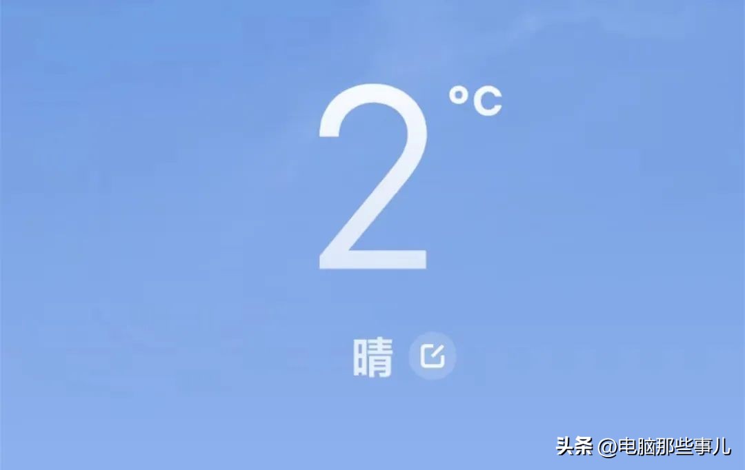 谷歌翻译退出中国后如何翻译网站,谷歌翻译退出中国会怎么样