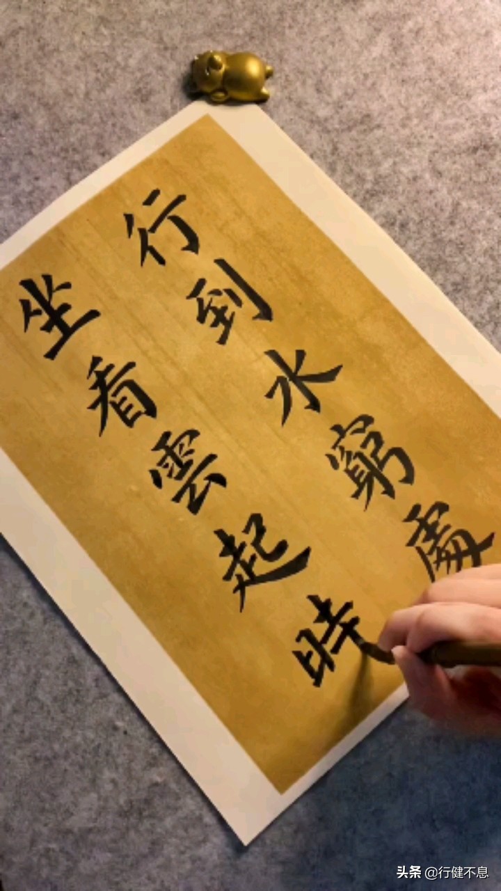 苏东坡的哪首诗里此心安处是吾乡,苏轼千古名句此心安处是吾乡