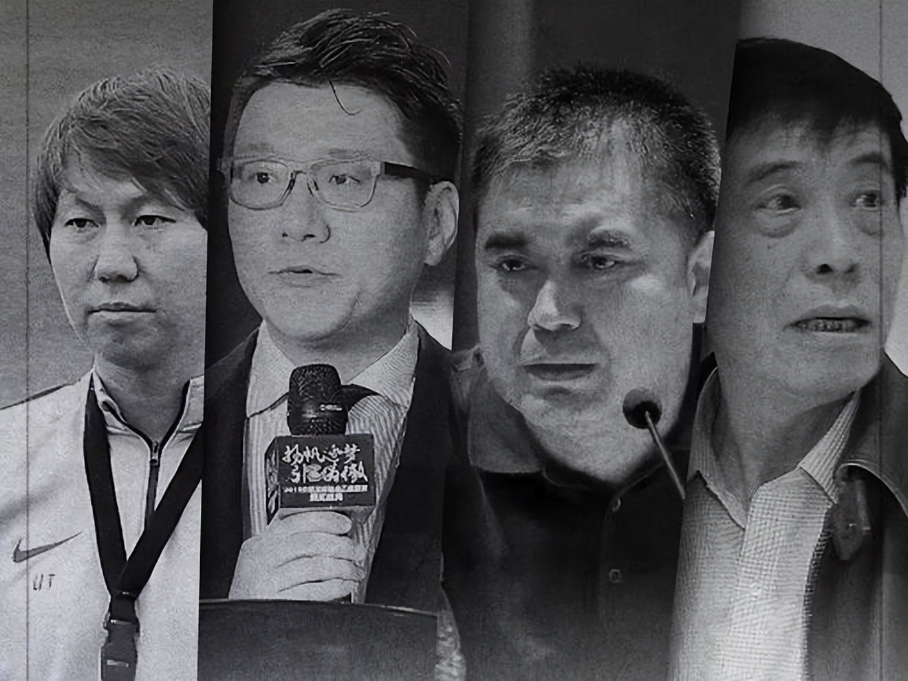 足协主席风云大戏，陈戌源贪污被查带出大鱼，主演：暂时空了