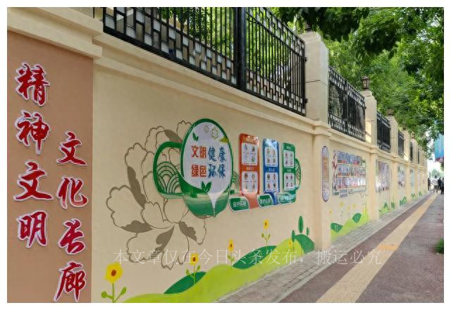 菏泽中高风险地区名单最新消息,菏泽市最新公示名单