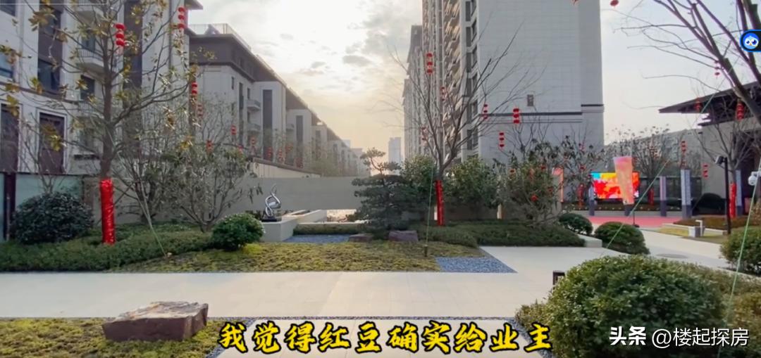 红豆国际城淮安交房,淮安红豆国际城交房