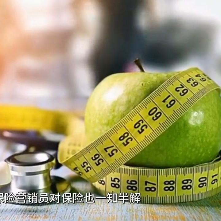 骞冲畨淇濋櫓鐞嗚禂浼氶獥浜哄悧,鏈変汉璇翠繚闄╅獥浜轰拱浜嗕笉鐞嗚禂