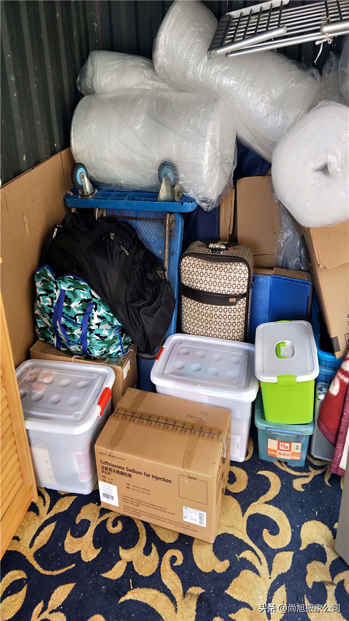 上海搬家公司同城搬家靠谱,同城搬家上海搬家公司