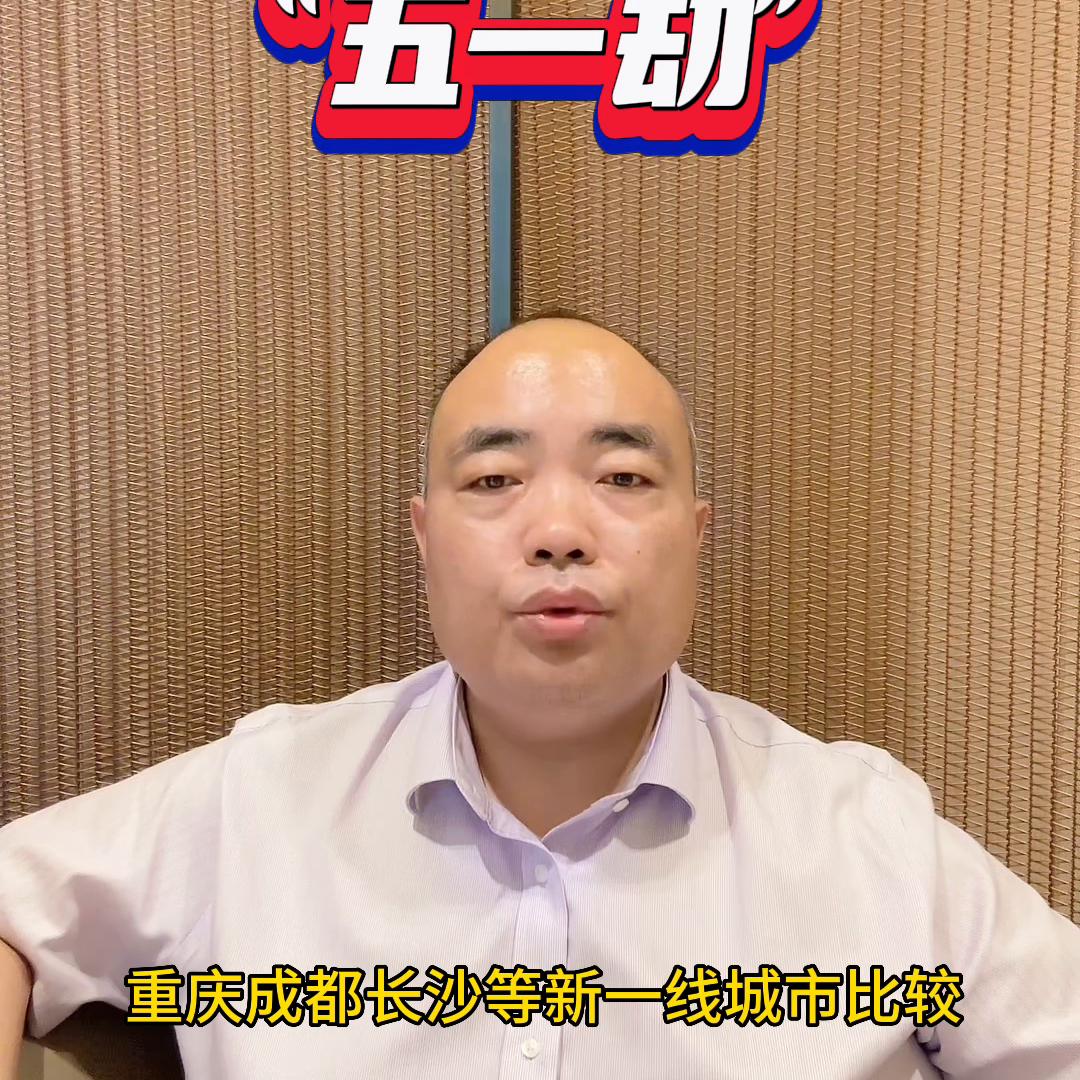 深圳酒店特大火灾九十年代,深圳酒店着火