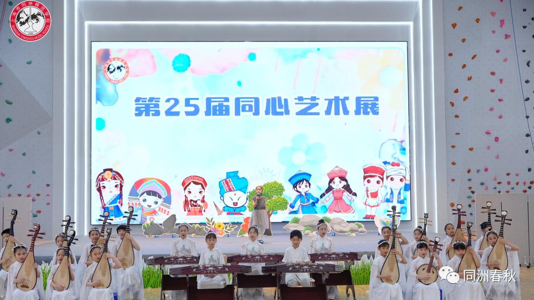 首届56个民族服饰创意大赛,五十六个民族服饰展介绍