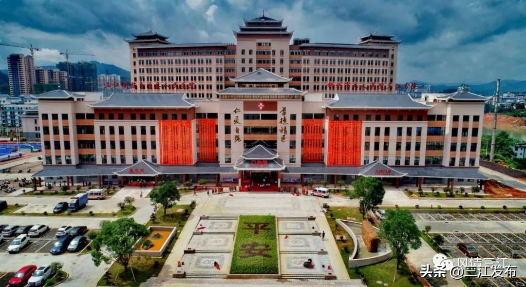 今天，三江69岁啦！让我们一起细数您的美丽嬗变