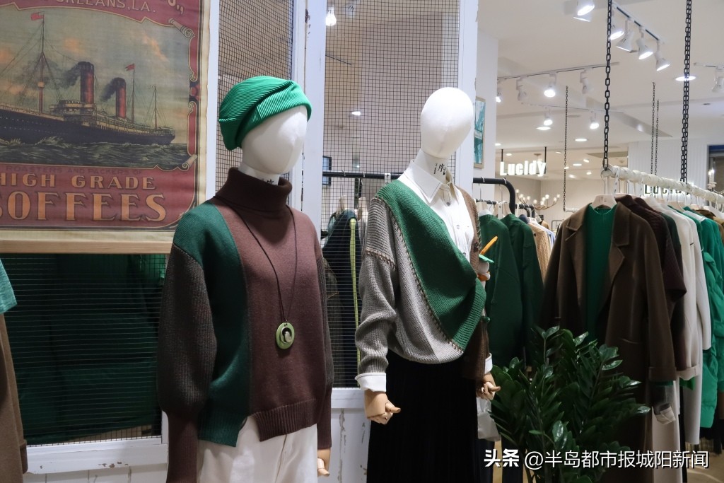 舒适品位首选，省钱一步到位！城阳利群狂欢启幕，超低折扣年仅一次，就在11月26日