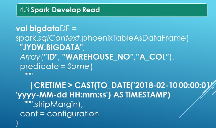 简述hbase的数据分区机制,hbase存储海量数据策略