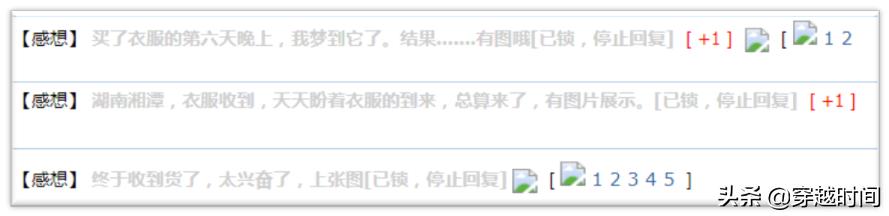 十年前的盗版windowsxp,穿越时间windows