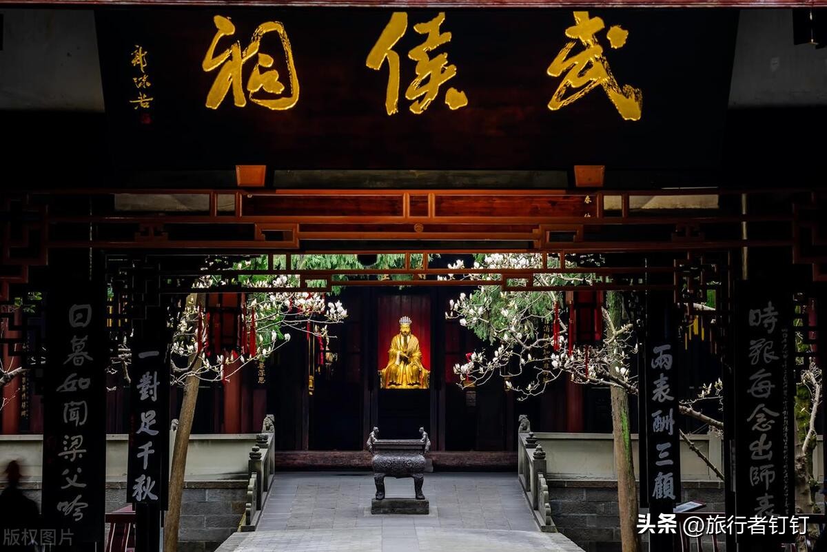 成都旅游攻略必去景点推荐,成都旅游攻略必去景点讲解