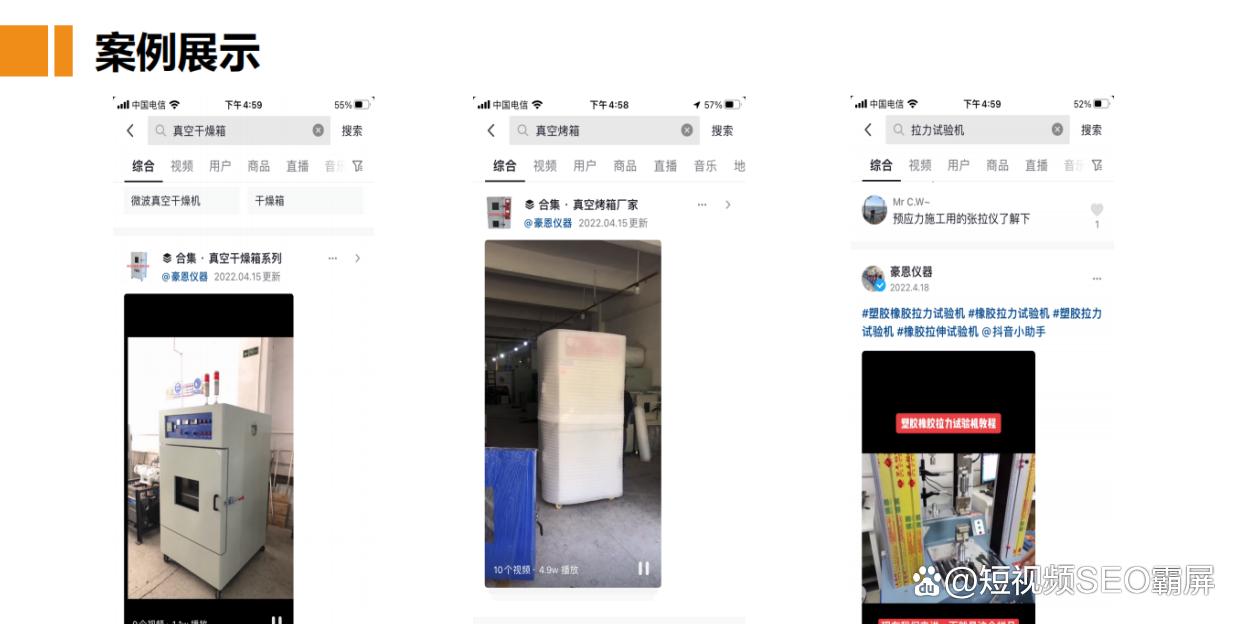 找koc或者kol种草,全网最大kol和koc种草平台