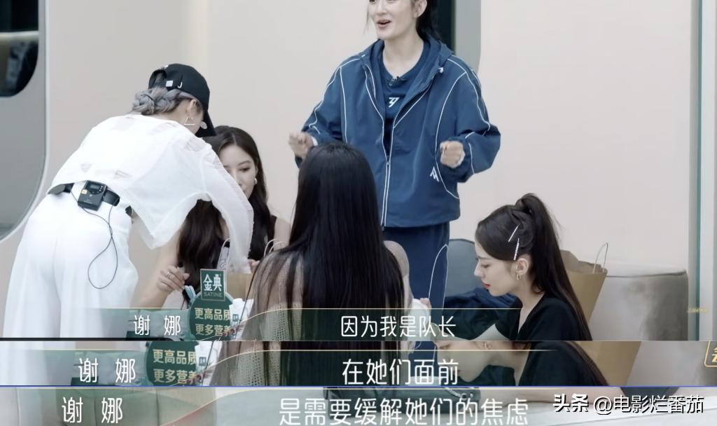 谢娜在娱乐圈地位,谢娜在娱乐圈人缘有多好