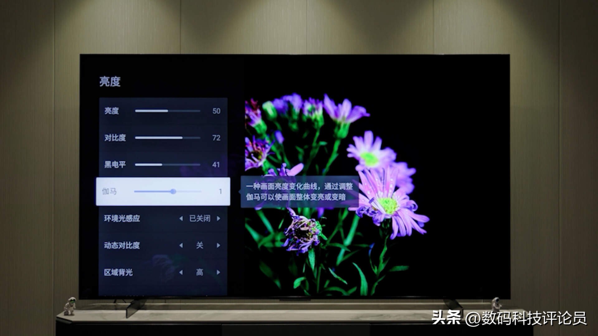 tclx11g98寸使用感受,tclx1185寸使用感受