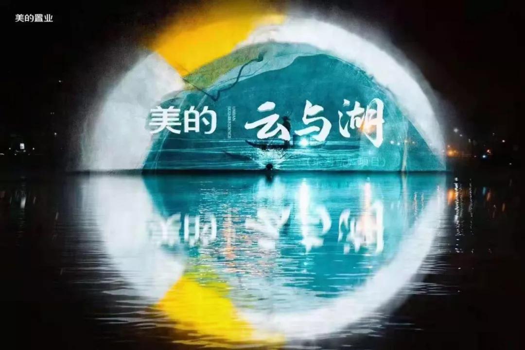 徐州发展和中国的崛起,国家战略赋能淮海