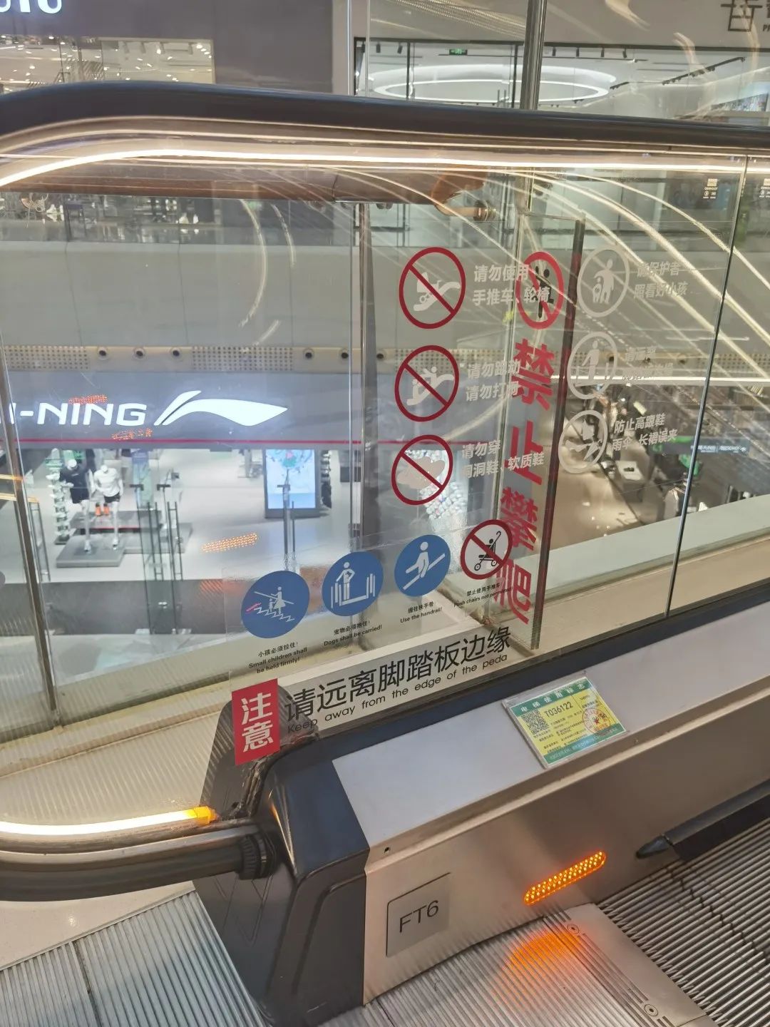 一失足成千古恨后果,一失足成千古恨还要注意什么