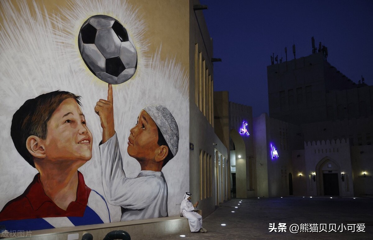 足球世界杯经济,世界杯足球经济发展