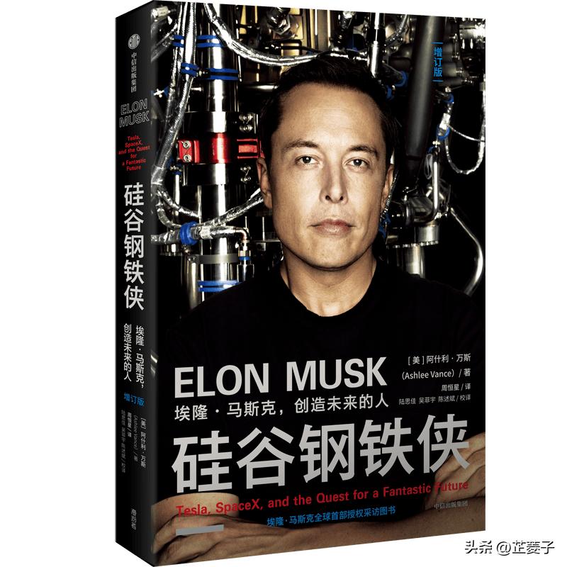 书单|30本书,读懂世界和科技的变革