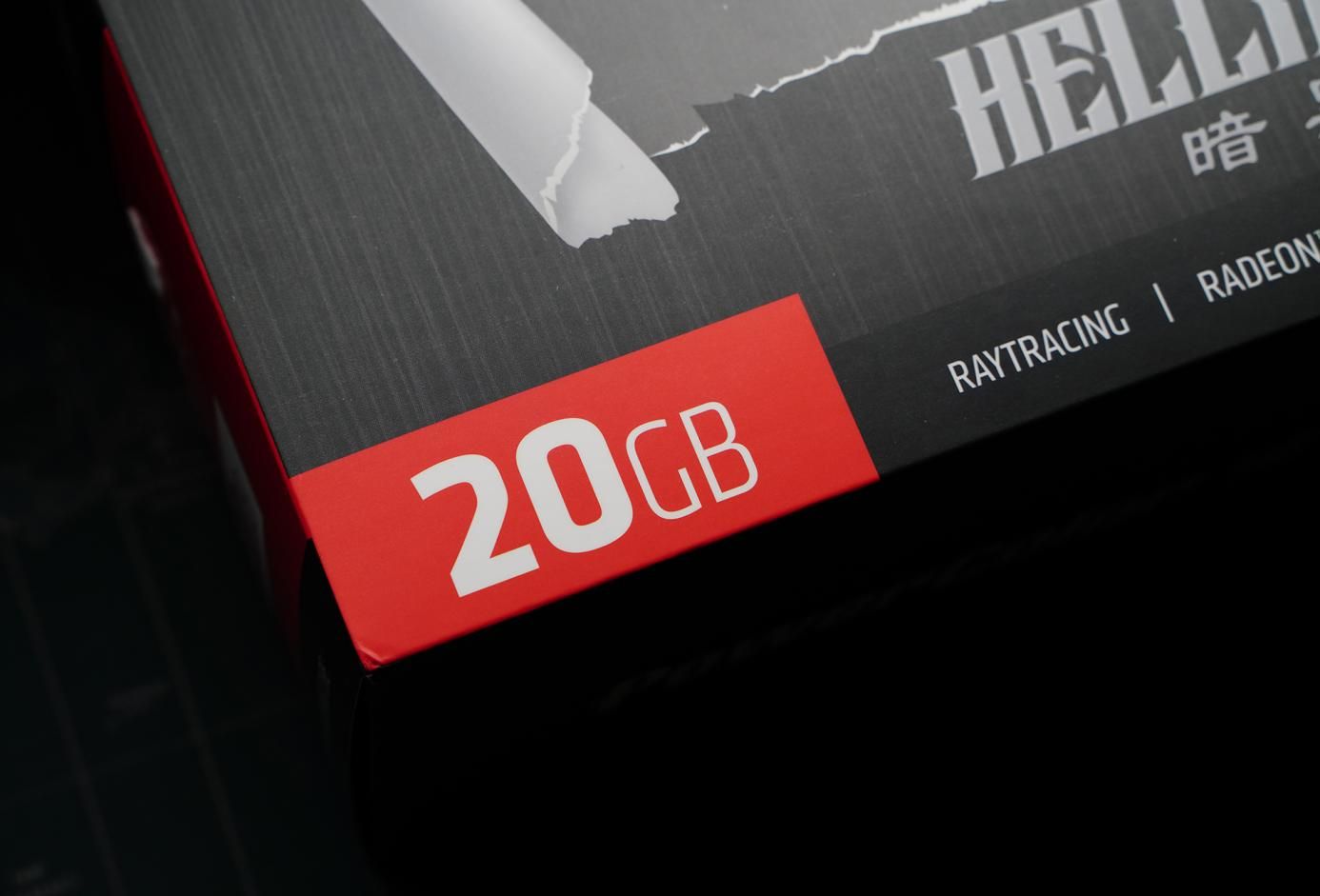 amd发布rx7900系列显卡光追,amdrx7900显卡测试